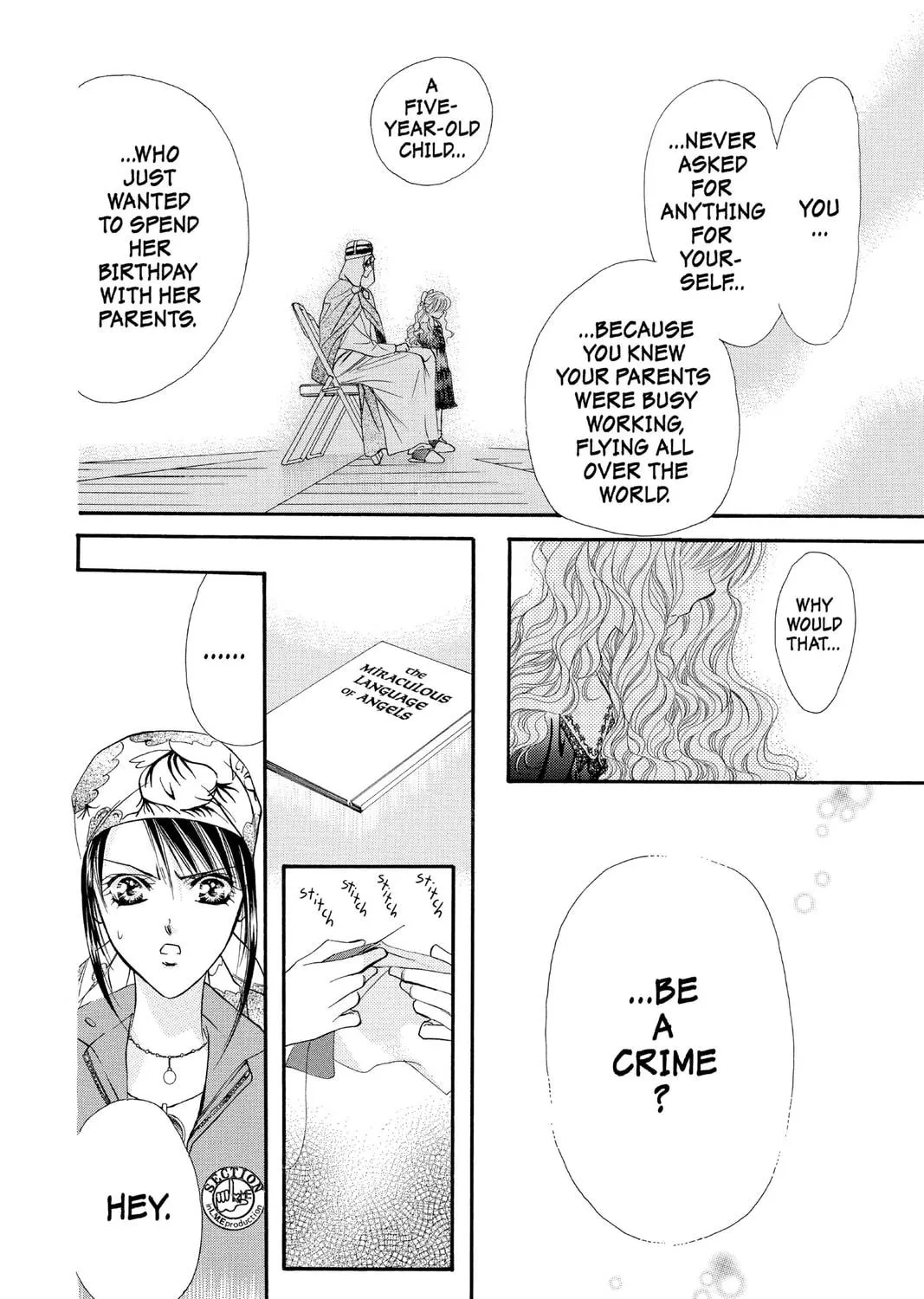 Read Skip Beat! chapter 17 image 18 on Lezhin