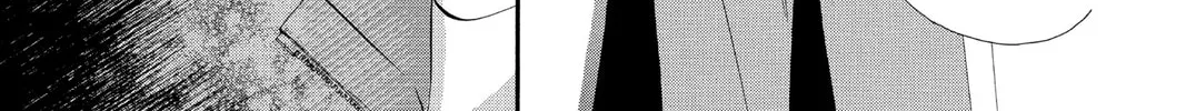 Read Skip Beat! chapter 17 image 33 on Lezhin