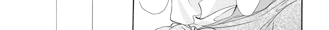 Read Skip Beat! chapter 17 image 37 on Lezhin