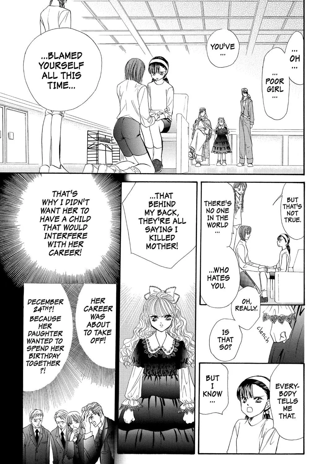 Read Skip Beat! chapter 17 image 40 on Lezhin