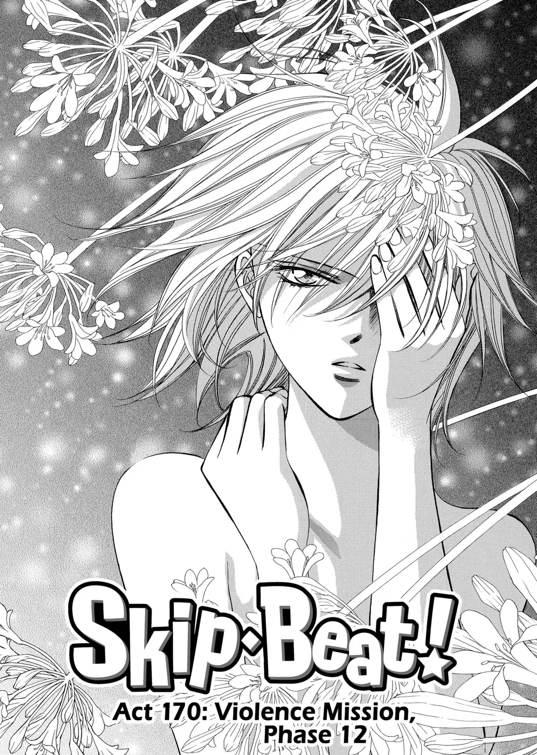 Read Skip Beat! chapter 170 image 2 on Lezhin