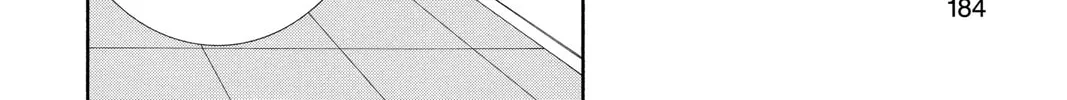 Read Skip Beat! chapter 170 image 31 on Lezhin