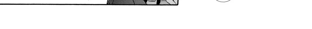 Read Skip Beat! chapter 170 image 37 on Lezhin