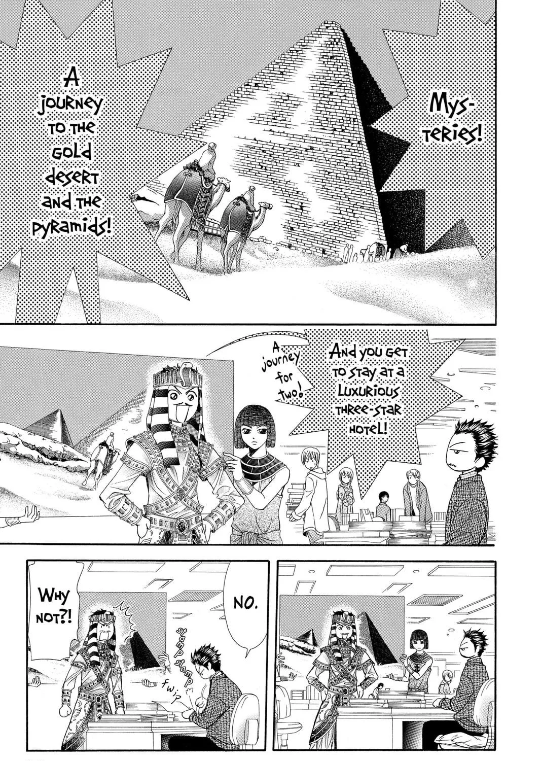 Read Skip Beat! chapter 170 image 4 on Lezhin