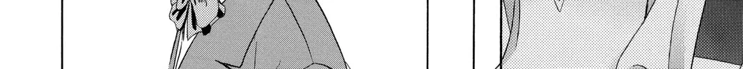Read Skip Beat! chapter 170 image 43 on Lezhin