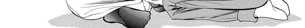Read Skip Beat! chapter 170 image 51 on Lezhin