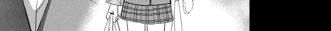Read Skip Beat! chapter 170 image 57 on Lezhin