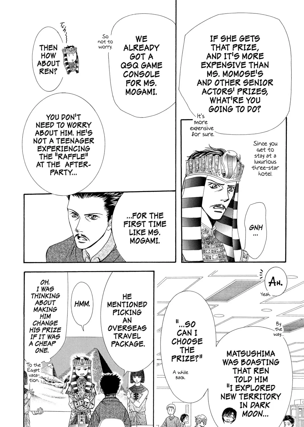 Read Skip Beat! chapter 170 image 6 on Lezhin