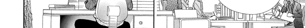 Read Skip Beat! chapter 170 image 7 on Lezhin