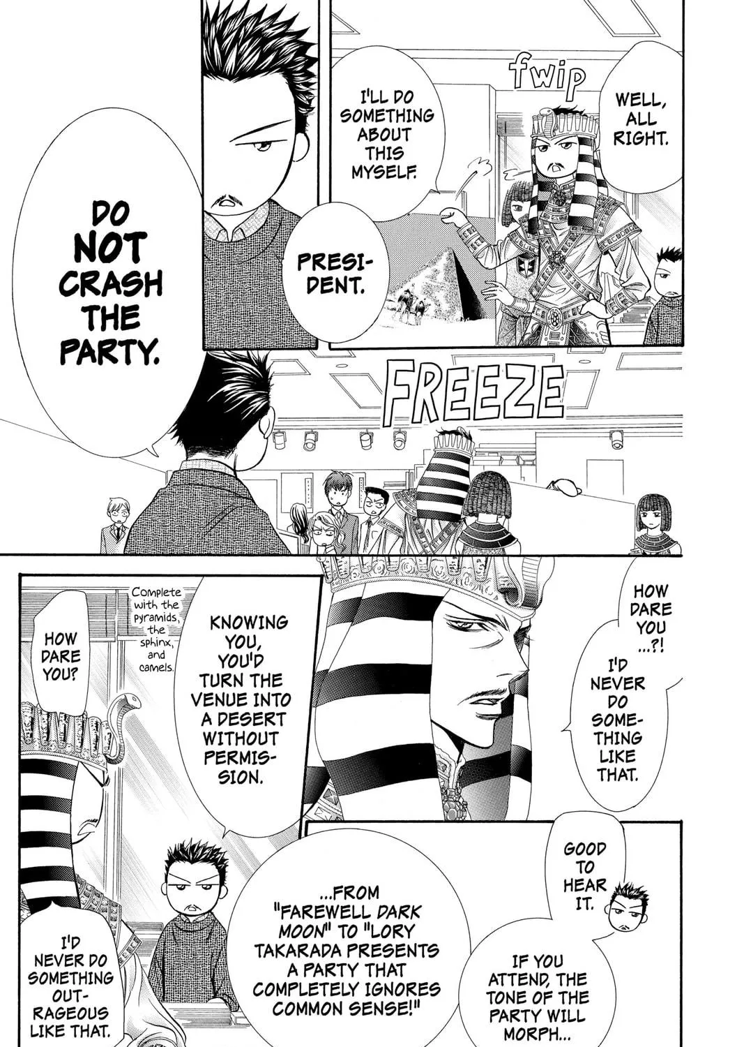 Read Skip Beat! chapter 170 image 8 on Lezhin