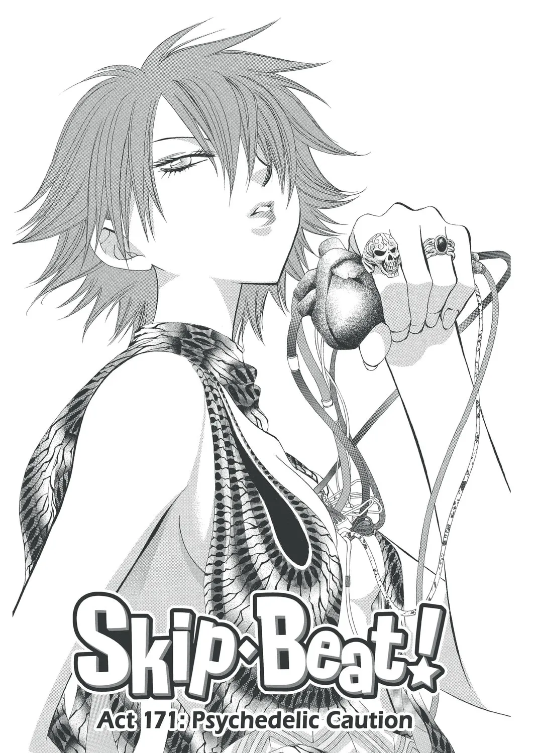 Read Skip Beat! chapter 171 image 0 on Lezhin