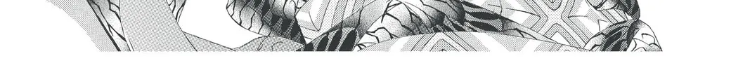 Read Skip Beat! chapter 171 image 1 on Lezhin