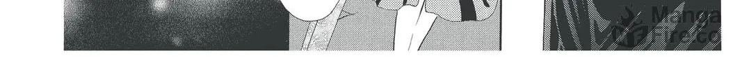 Read Skip Beat! chapter 171 image 11 on Lezhin