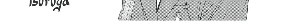 Read Skip Beat! chapter 171 image 15 on Lezhin