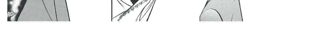 Read Skip Beat! chapter 171 image 27 on Lezhin
