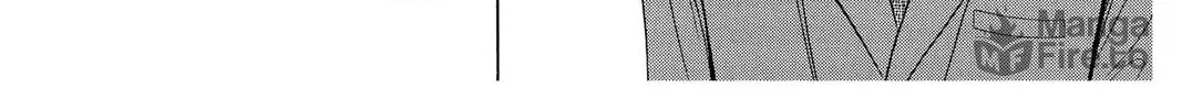 Read Skip Beat! chapter 171 image 29 on Lezhin