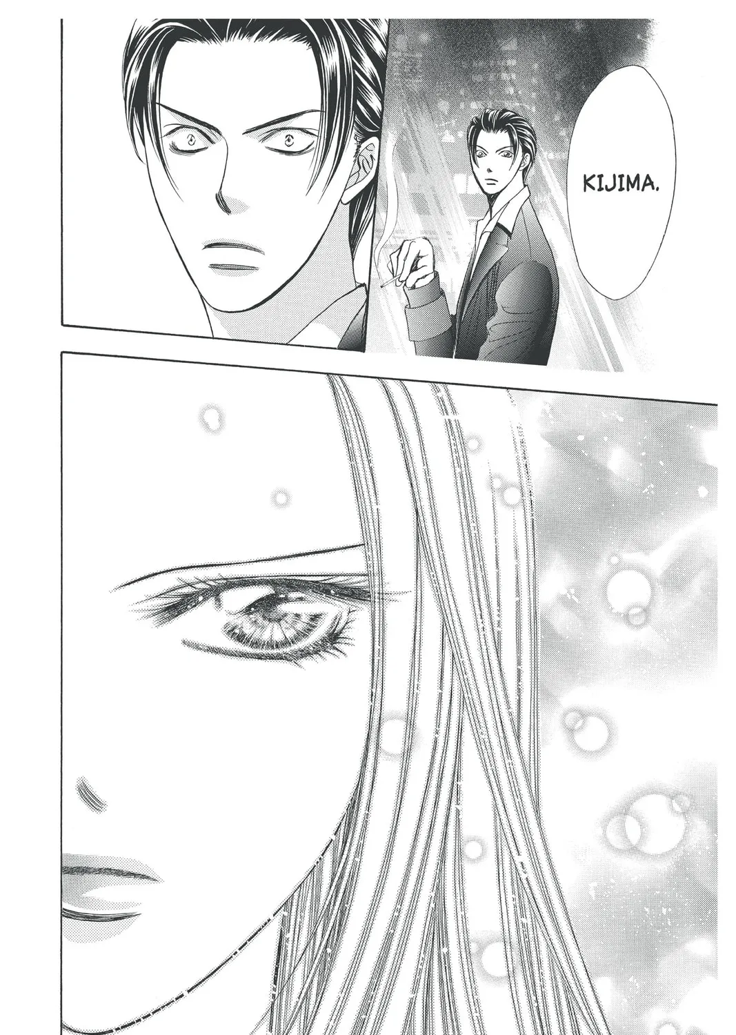 Read Skip Beat! chapter 171 image 32 on Lezhin