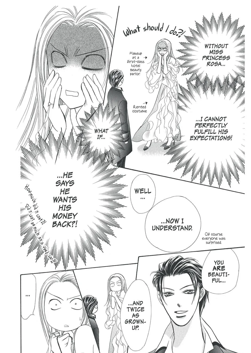 Read Skip Beat! chapter 171 image 40 on Lezhin