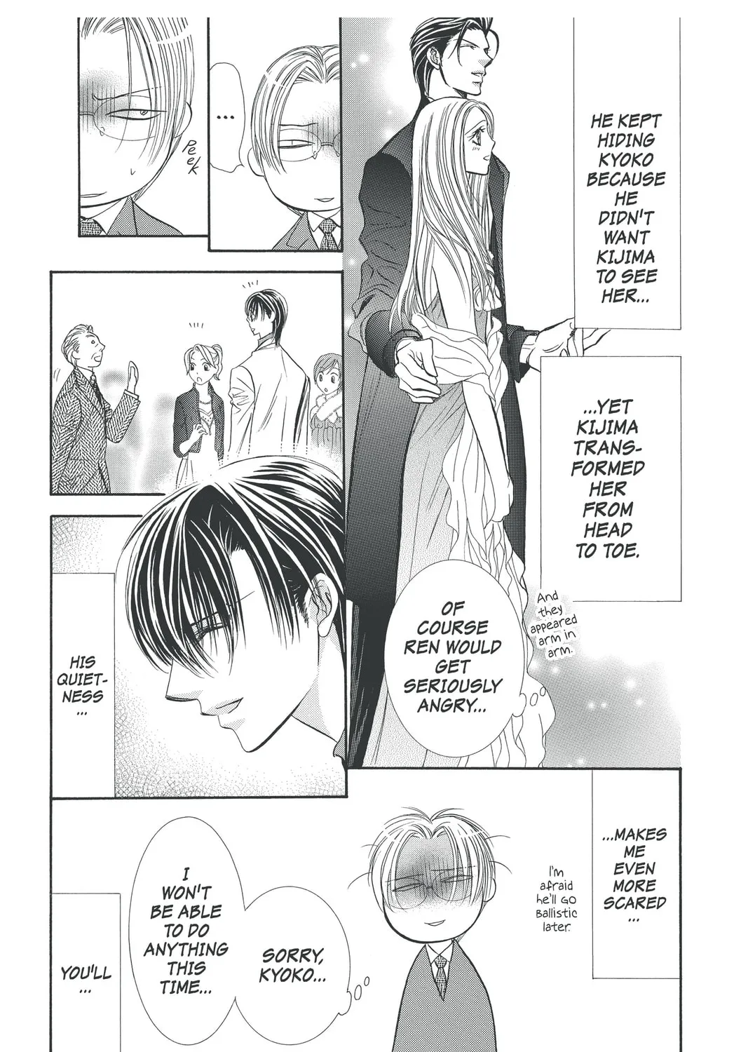 Read Skip Beat! chapter 172 image 24 on Lezhin