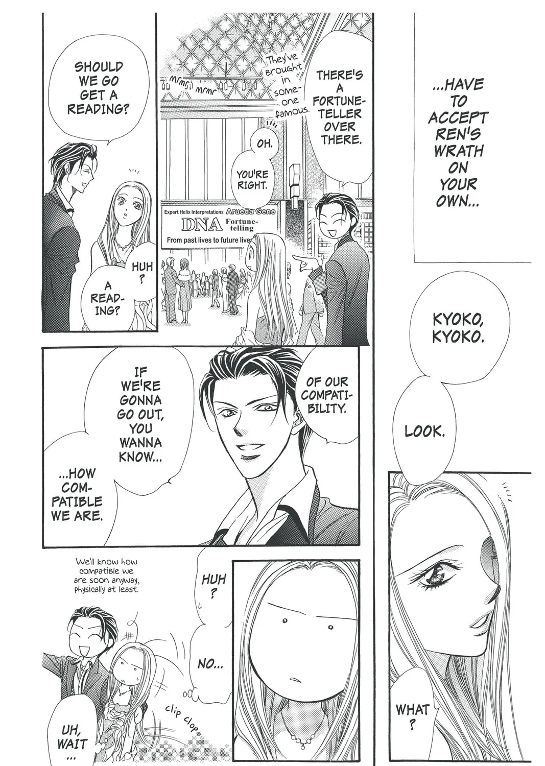 Read Skip Beat! chapter 172 image 26 on Lezhin