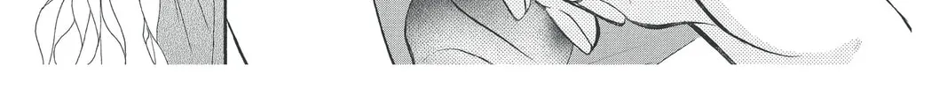 Read Skip Beat! chapter 172 image 37 on Lezhin