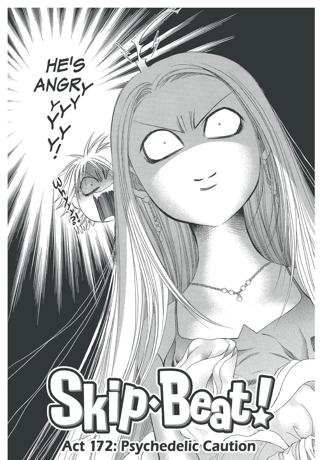 Read Skip Beat! chapter 172 image 4 on Lezhin