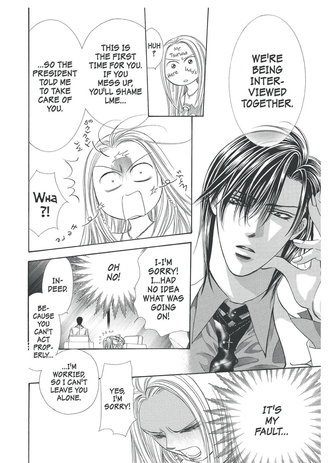 Read Skip Beat! chapter 172 image 46 on Lezhin