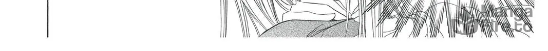 Read Skip Beat! chapter 172 image 47 on Lezhin