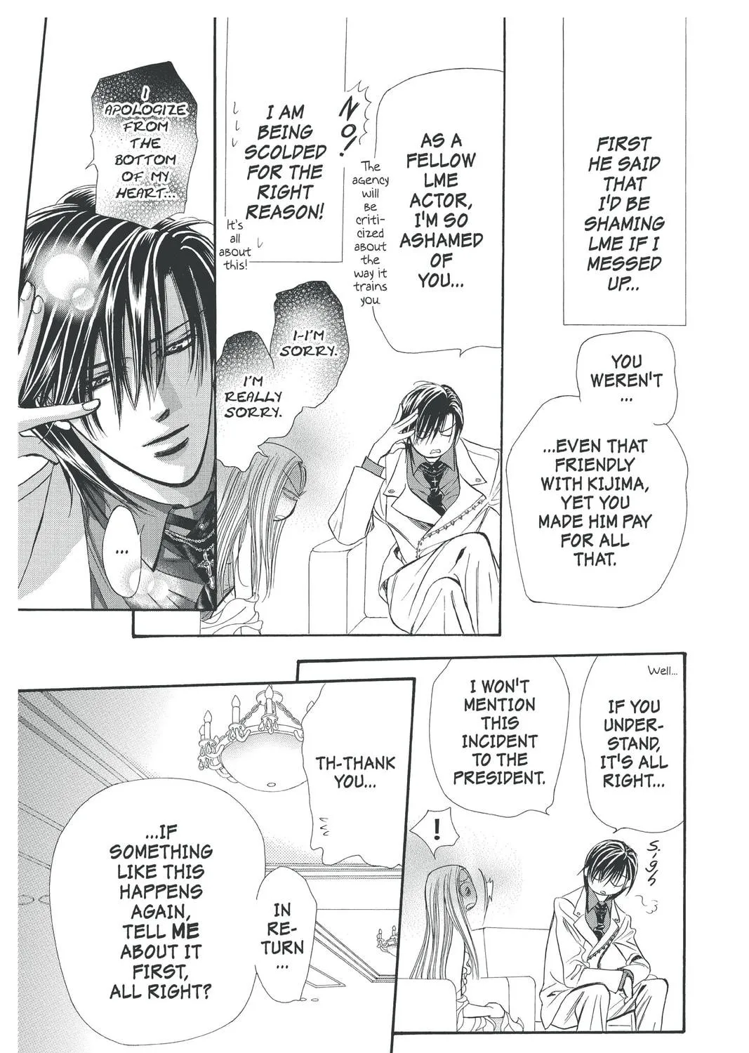 Read Skip Beat! chapter 172 image 52 on Lezhin