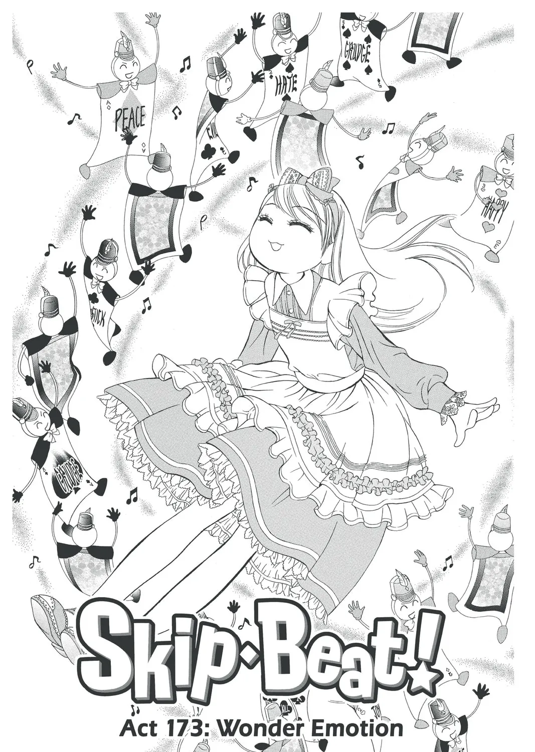 Read Skip Beat! chapter 173 image 0 on Lezhin