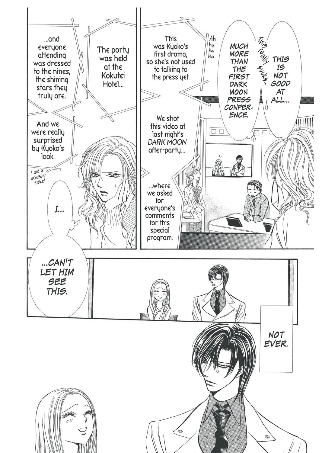 Read Skip Beat! chapter 173 image 10 on Lezhin