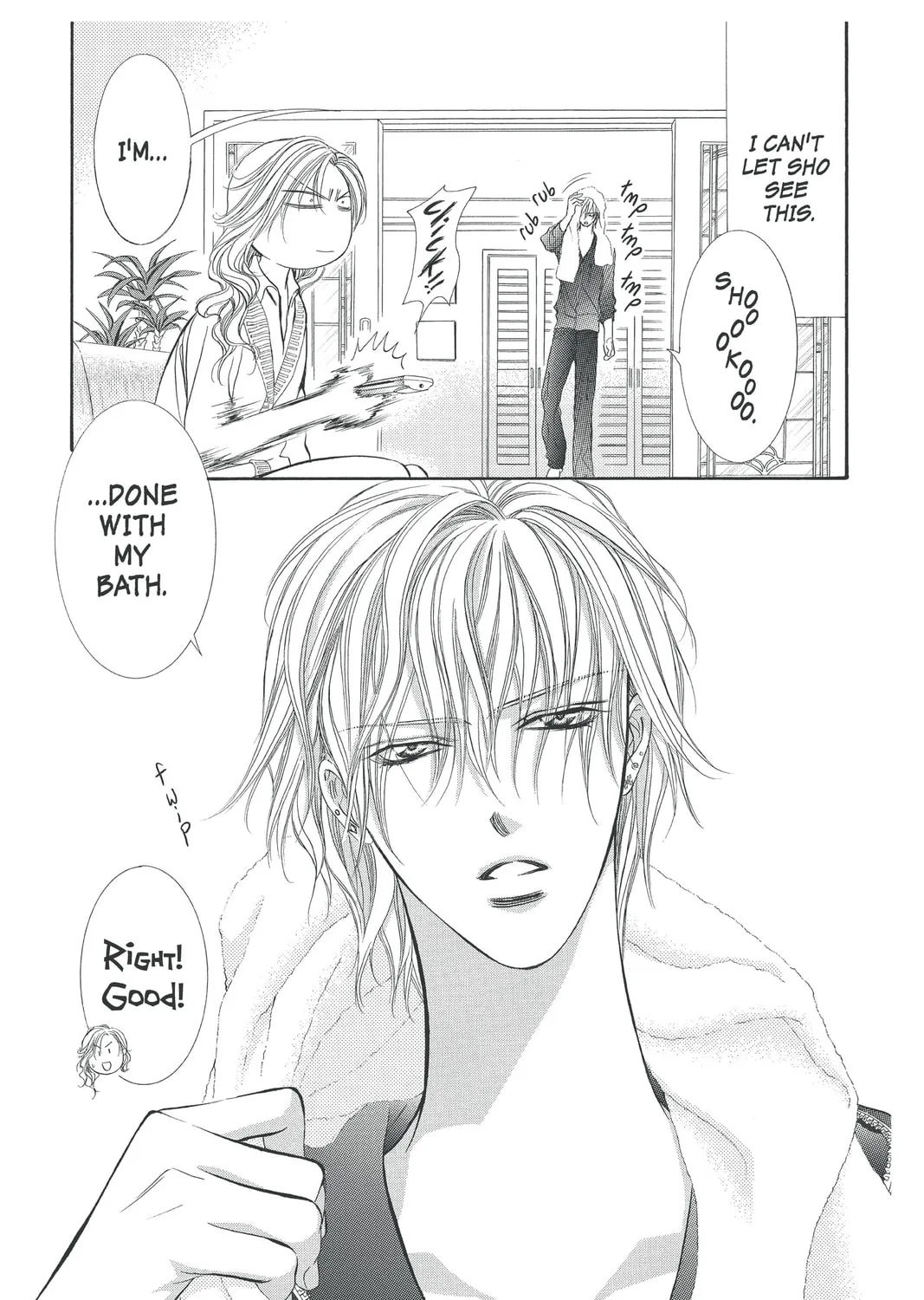 Read Skip Beat! chapter 173 image 12 on Lezhin