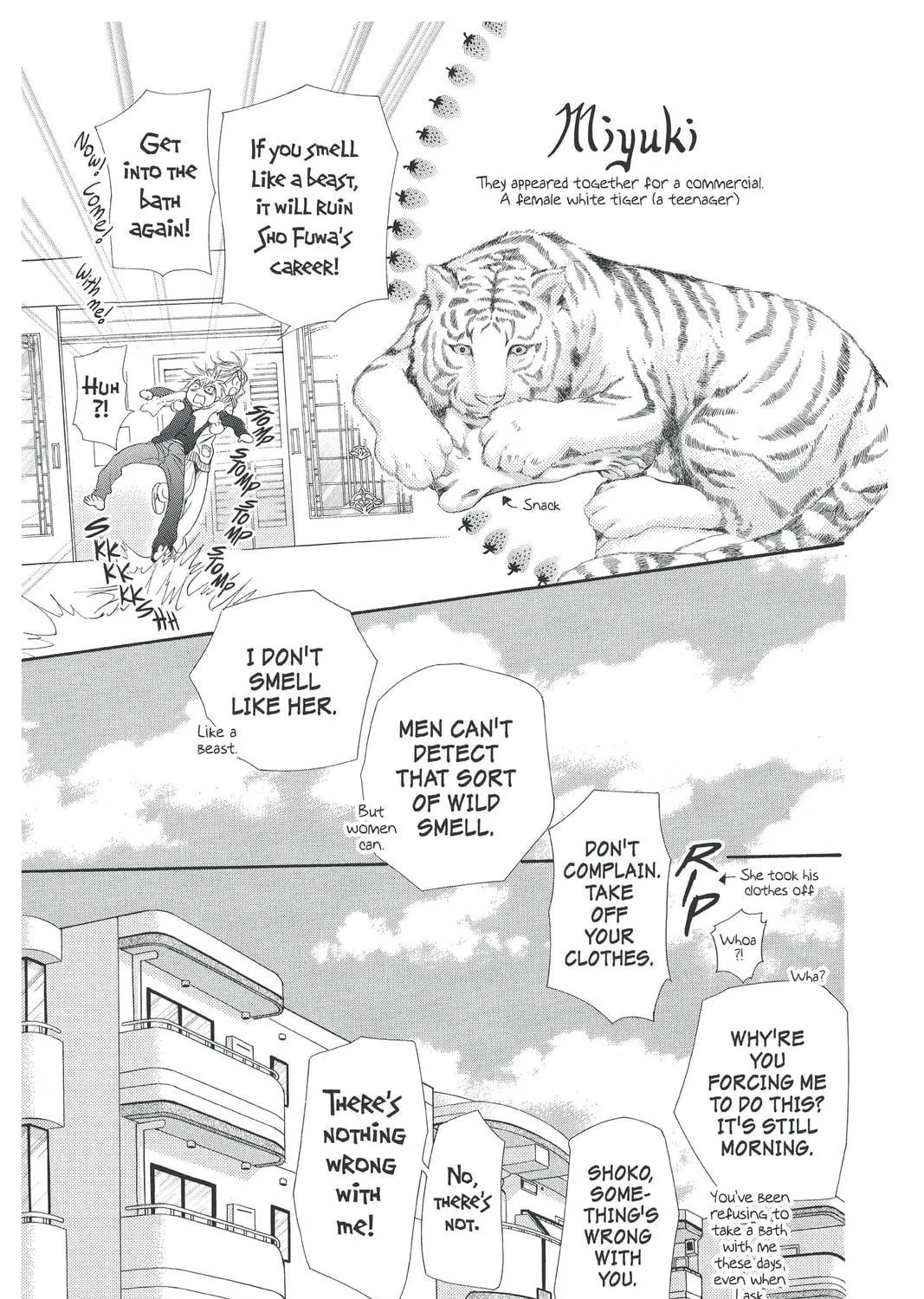 Read Skip Beat! chapter 173 image 16 on Lezhin