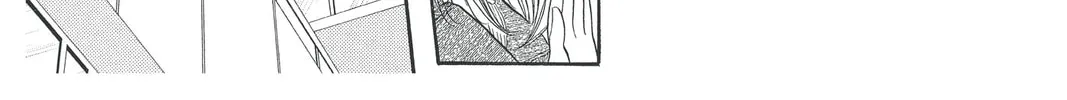 Read Skip Beat! chapter 173 image 25 on Lezhin