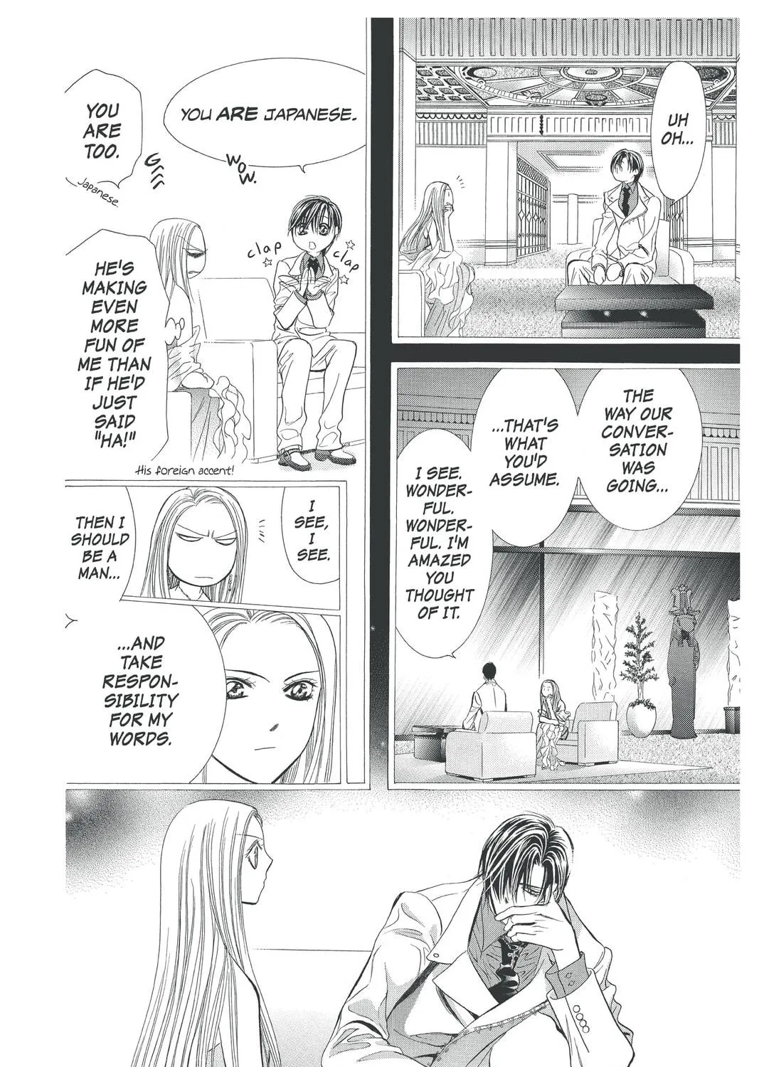 Read Skip Beat! chapter 173 image 34 on Lezhin