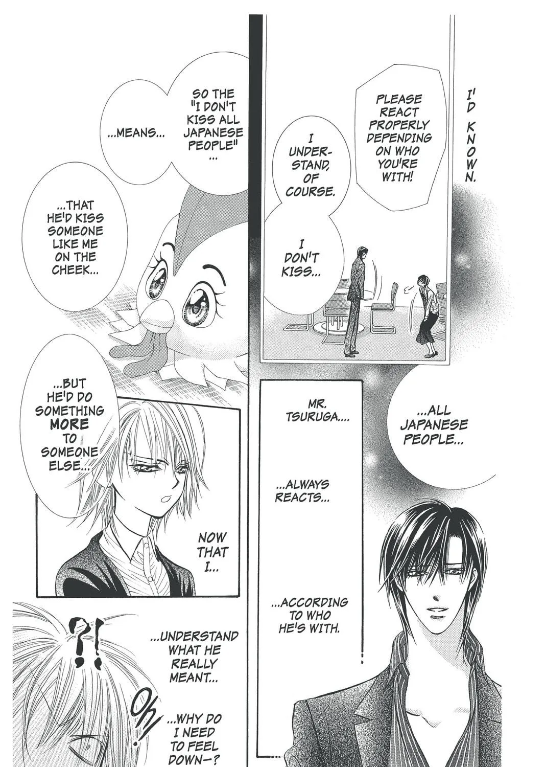 Read Skip Beat! chapter 173 image 48 on Lezhin