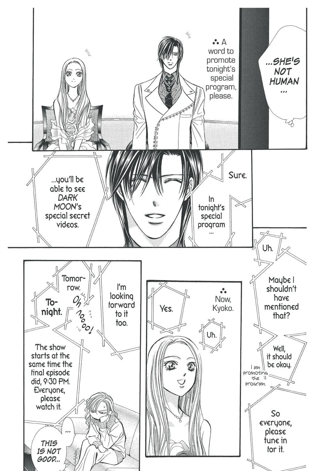 Read Skip Beat! chapter 173 image 8 on Lezhin