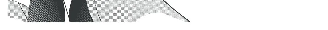 Read Skip Beat! chapter 174 image 1 on Lezhin