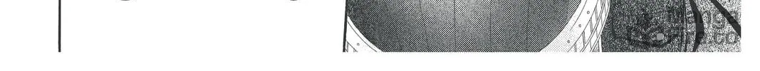 Read Skip Beat! chapter 174 image 11 on Lezhin