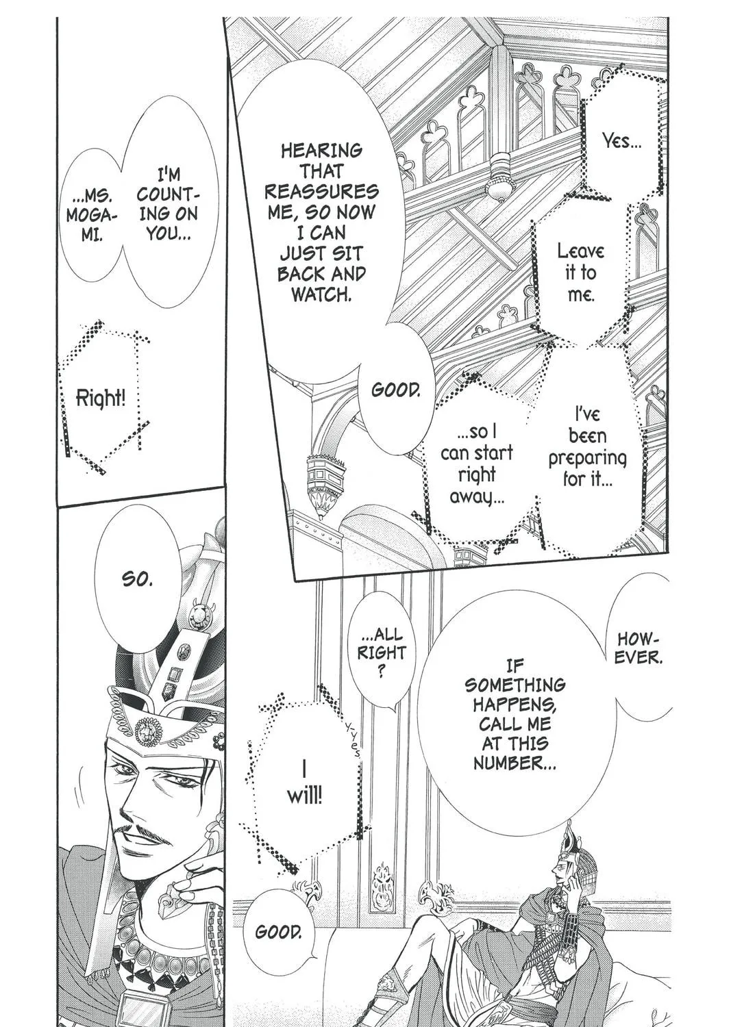 Read Skip Beat! chapter 174 image 4 on Lezhin