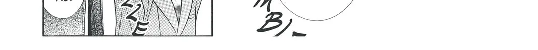 Read Skip Beat! chapter 174 image 45 on Lezhin