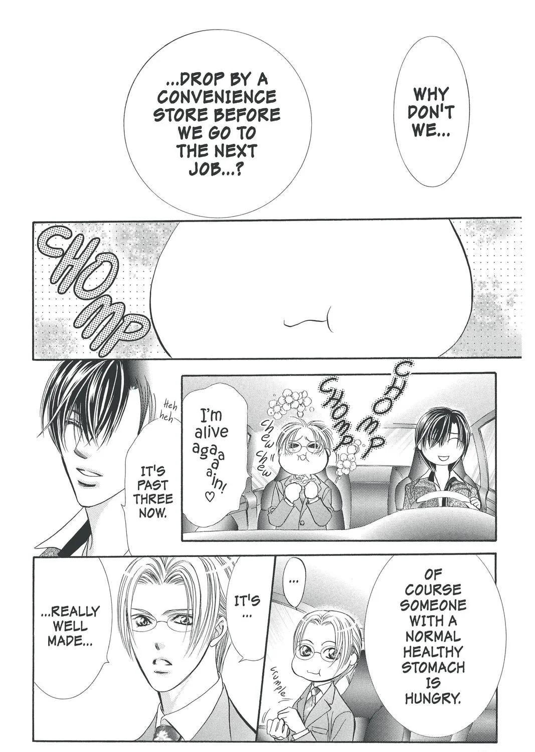 Read Skip Beat! chapter 174 image 46 on Lezhin