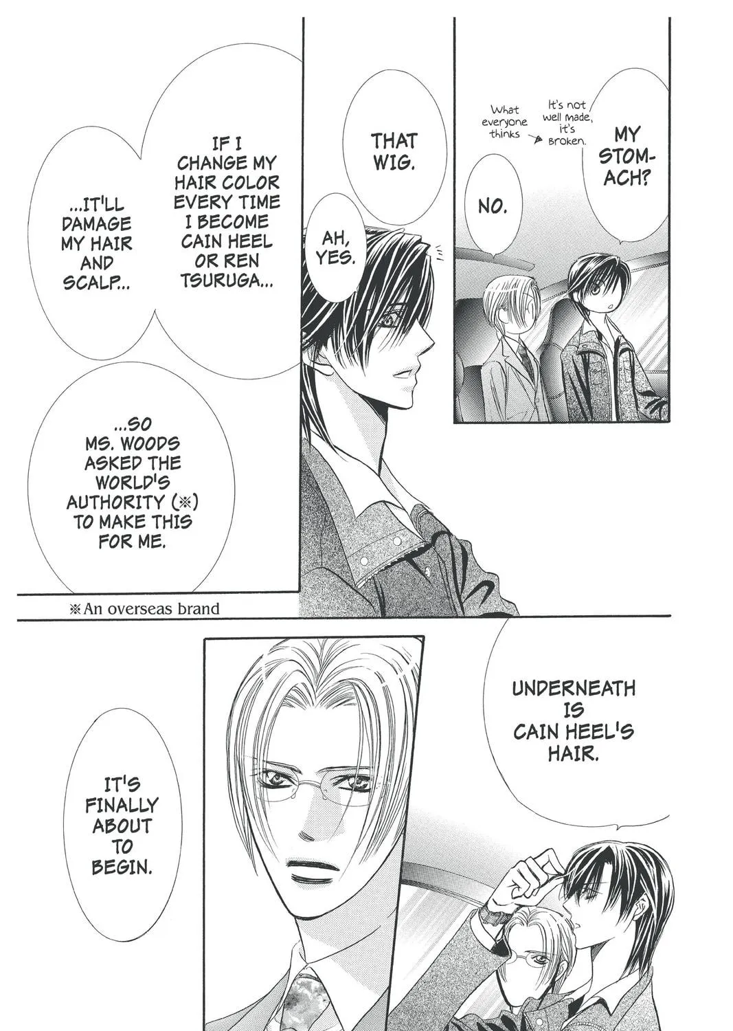 Read Skip Beat! chapter 174 image 48 on Lezhin