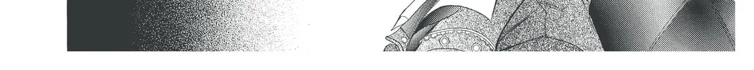 Read Skip Beat! chapter 174 image 51 on Lezhin