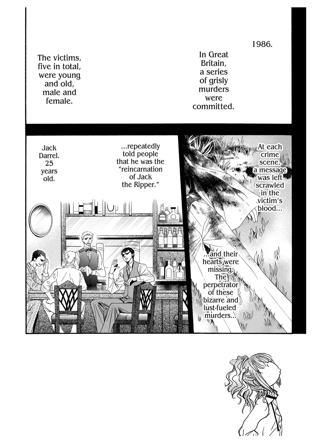 Read Skip Beat! chapter 175 image 2 on Lezhin