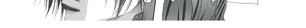 Read Skip Beat! chapter 175 image 33 on Lezhin