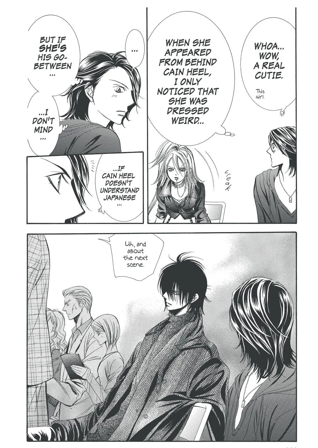 Read Skip Beat! chapter 175 image 38 on Lezhin