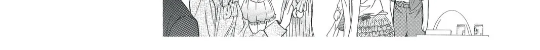 Read Skip Beat! chapter 175 image 45 on Lezhin