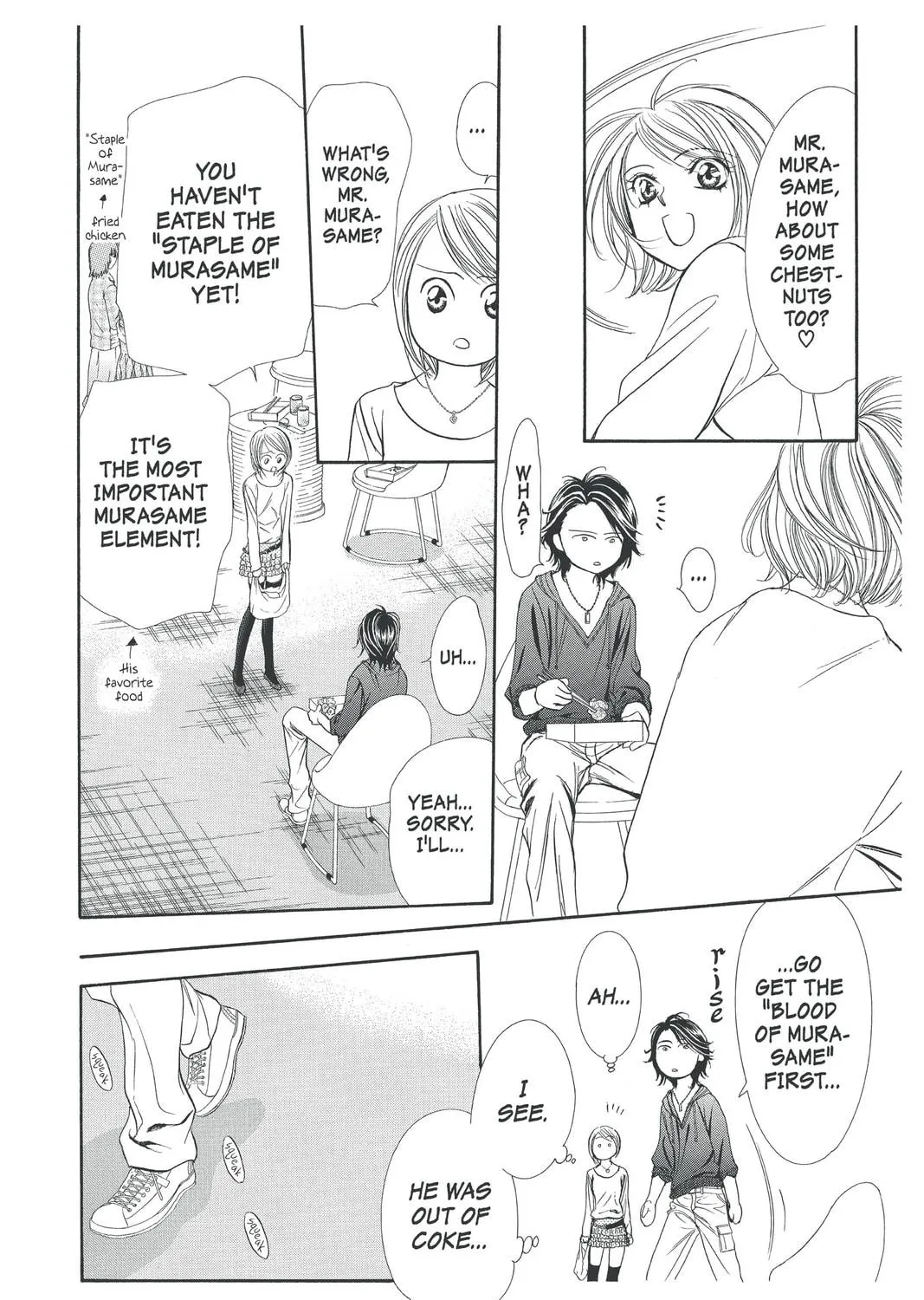 Read Skip Beat! chapter 175 image 46 on Lezhin