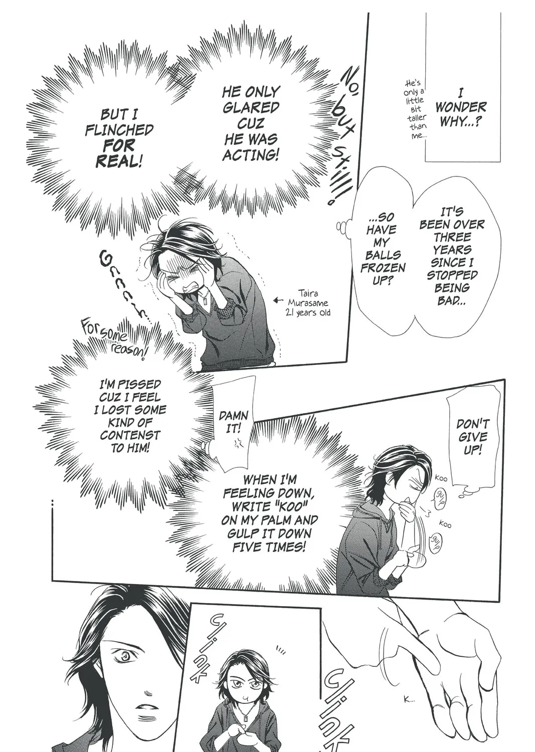 Read Skip Beat! chapter 175 image 50 on Lezhin